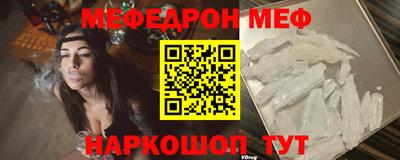spice Свободный