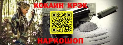 spice Свободный