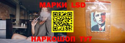 spice Свободный