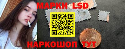 spice Свободный