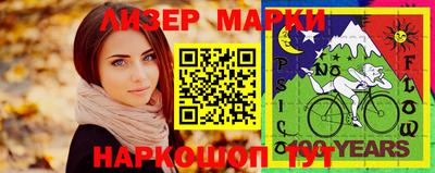 spice Свободный