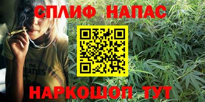 spice Свободный