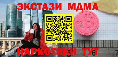 spice Свободный