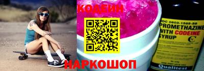 соль курить ск Рузаевка