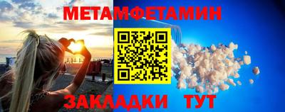 spice Свободный