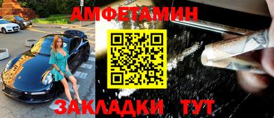 spice Свободный
