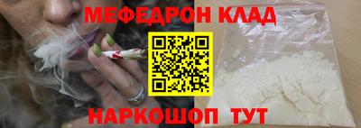 spice Свободный