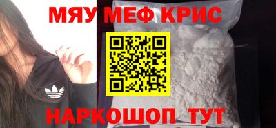 spice Свободный
