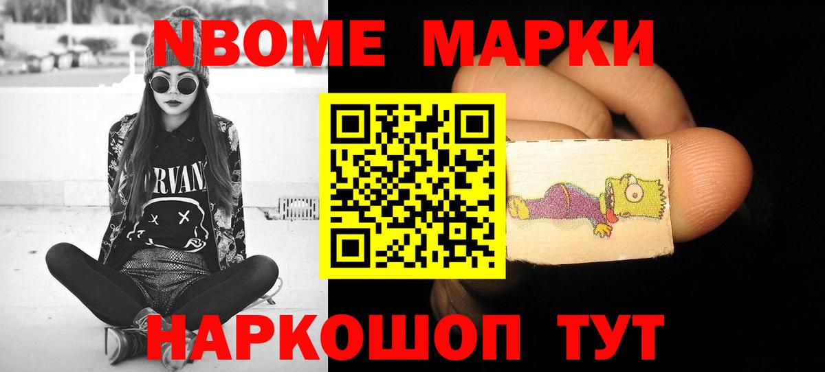 Лсд 25 экстази кислота  Лсд 25 экстази кислота  blacksprut ONION  Вход с VPN  Полевской 